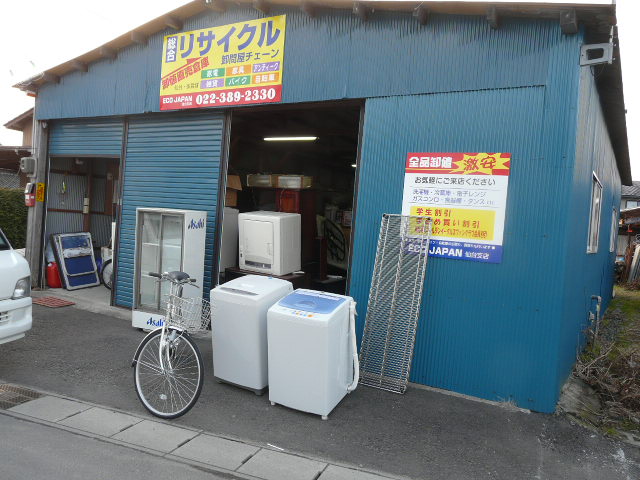 �C���[�W